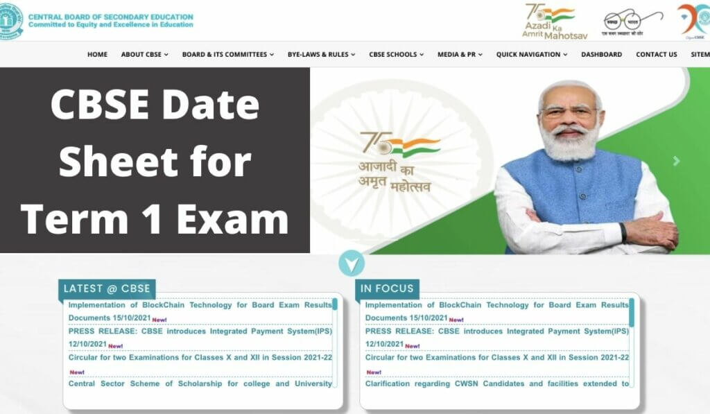 www.cbse.gov.in Date Sheet 2022 Direct Link Class 10th and 12th Term 1 Exam