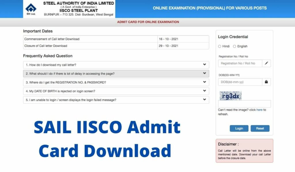 SAIL IISCO Admit Card 2021 Direct Download Link at www.sailcareers.com