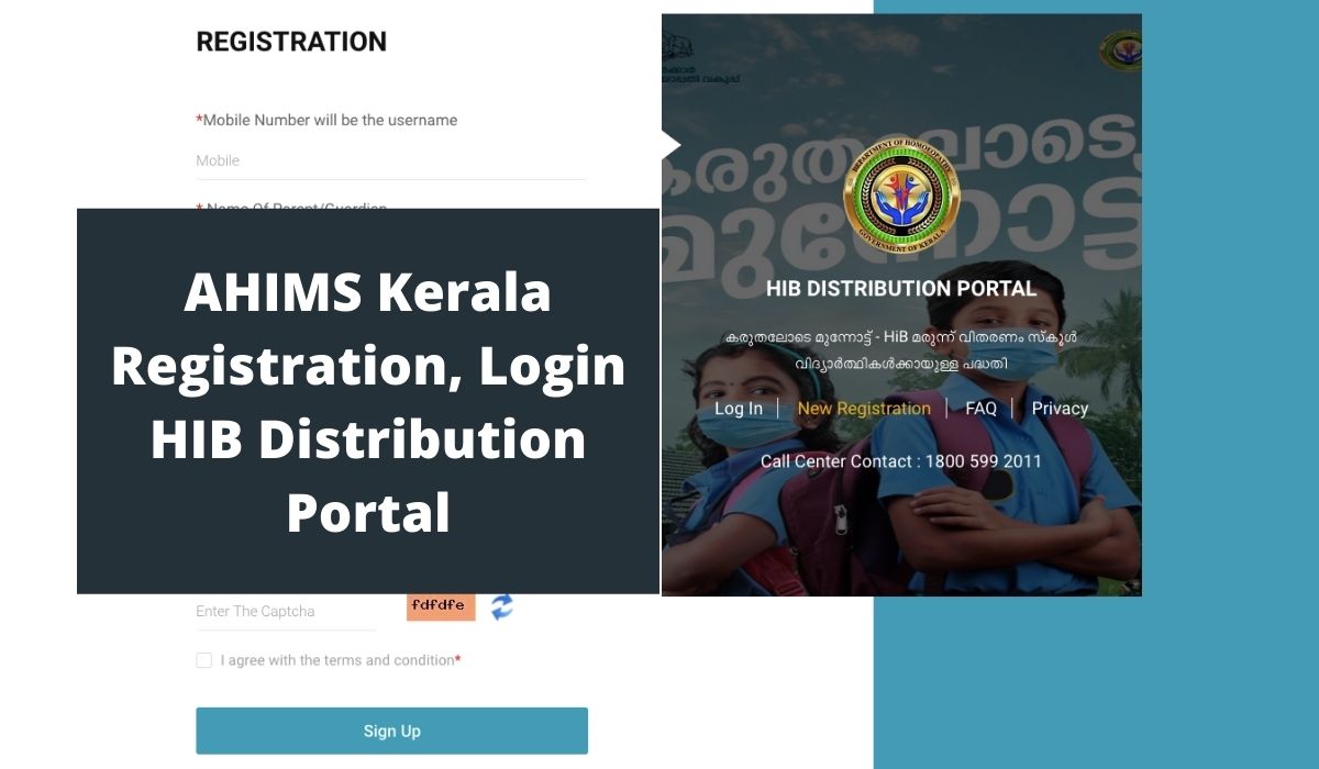 AHIMS Kerala Registration 2021 Login, HIB Distribution Portal Direct LINK at ahims.kerala.gov.in