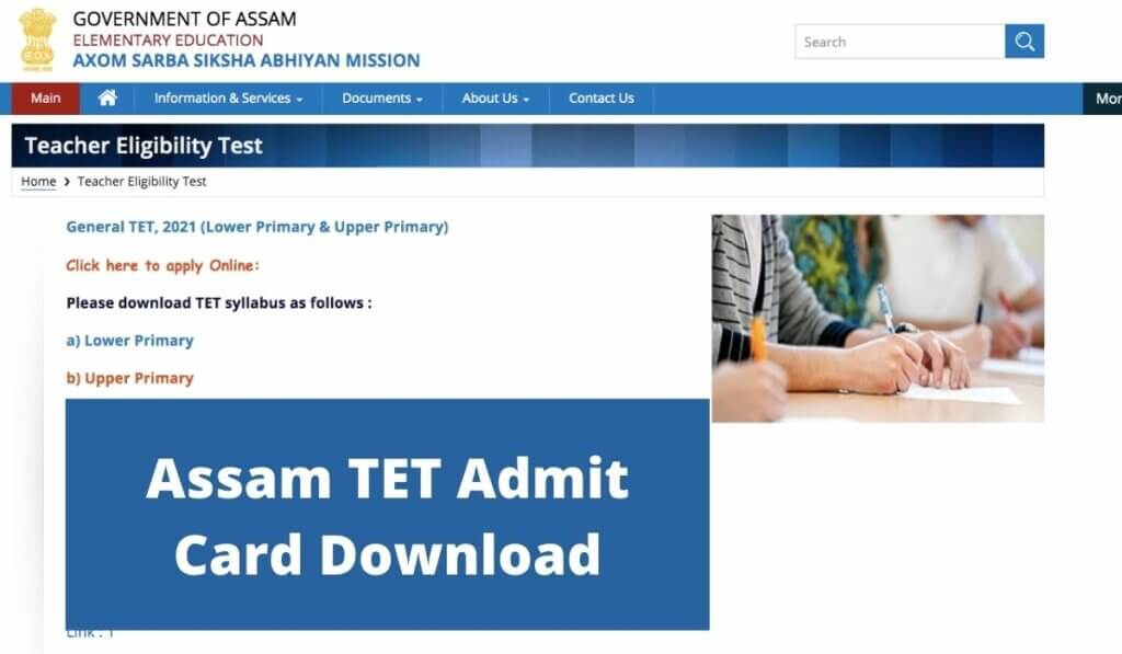 Assam TET Admit Card 2021 Direct Link Download at ssa.assam.gov.in