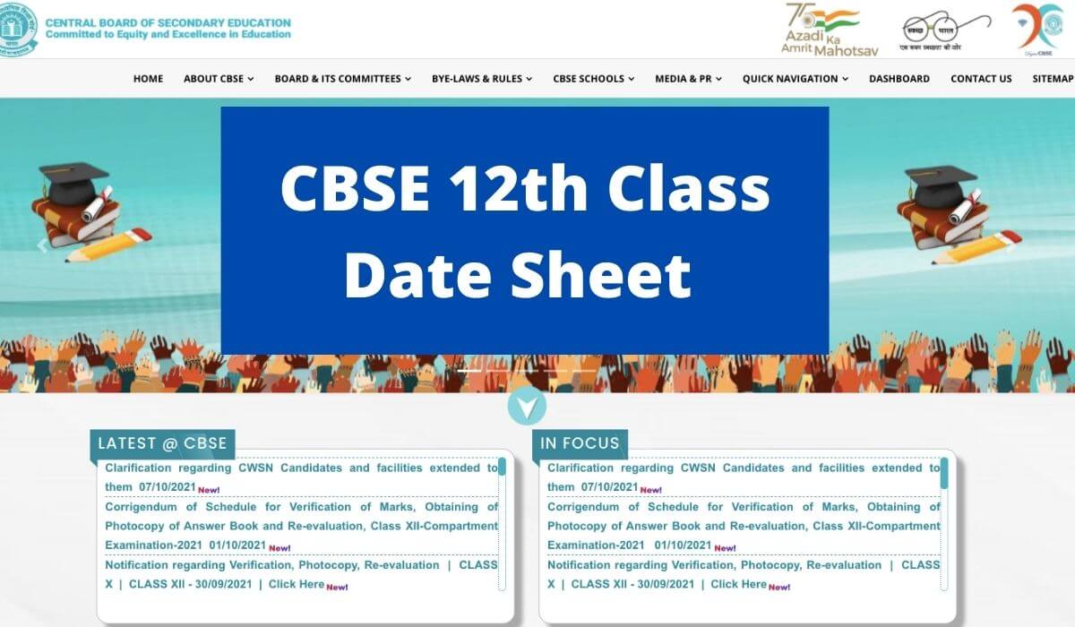 CBSE 12th Date Sheet 2022 Download Term 1 Class 12 Science, Commerce, Arts Exam Dates