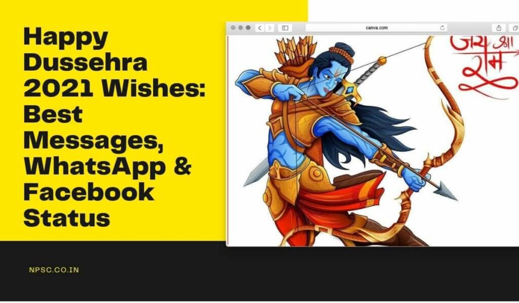 Happy Dussehra 2021 Wishes Best Messages, Quotes, Images, WhatsApp & Facebook Status