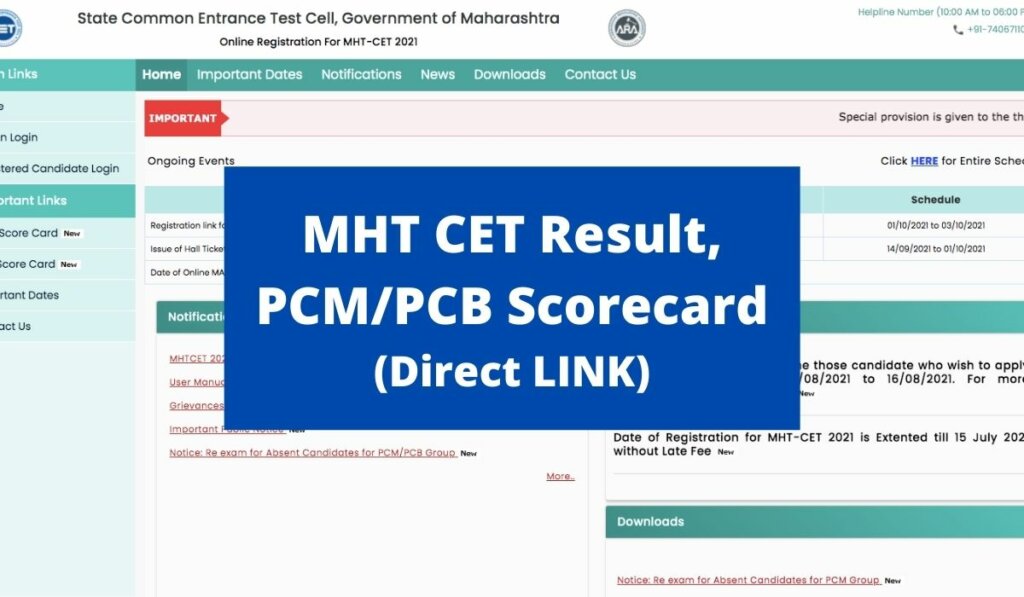 MHT CET Result 2021 (Released) Direct Link Download PCM/PCB Scorecard
