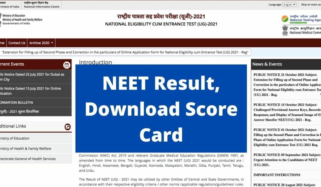 NEET Result 2021 Declaration Date and Download Score Card at neet.nta.nic.in