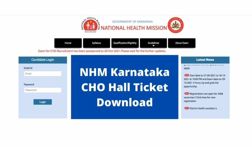 NHM Karnataka CHO Hall Ticket 2021 (Direct LINK) Download at karunadu.karnataka.gov.in