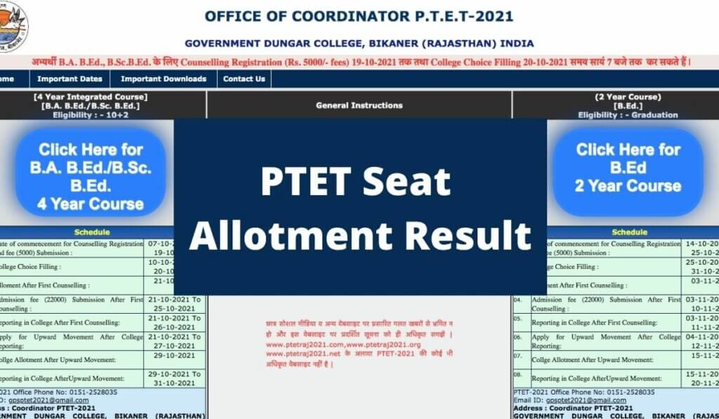 PTET 1st Round Seat Allotment Result 2021 Released Direct Link at ptetraj2021.com