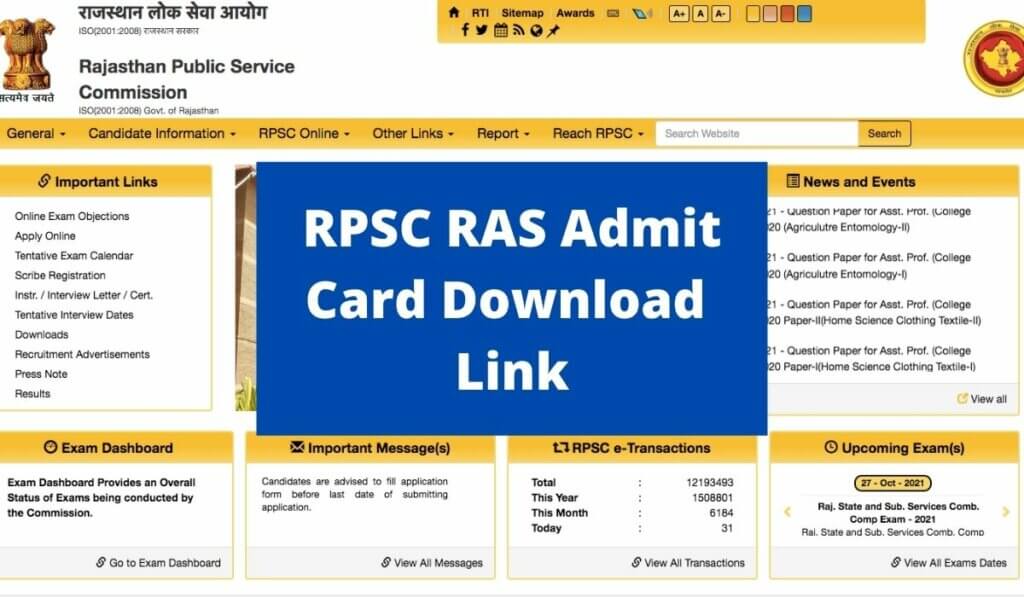RPSC RAS Admit Card 2021 Direct Link Download at rpsc.rajasthan.gov.in