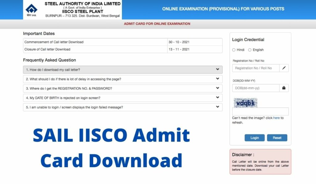 SAIL IISCO Admit Card 2021 Direct Download Link at www.sailcareers.com