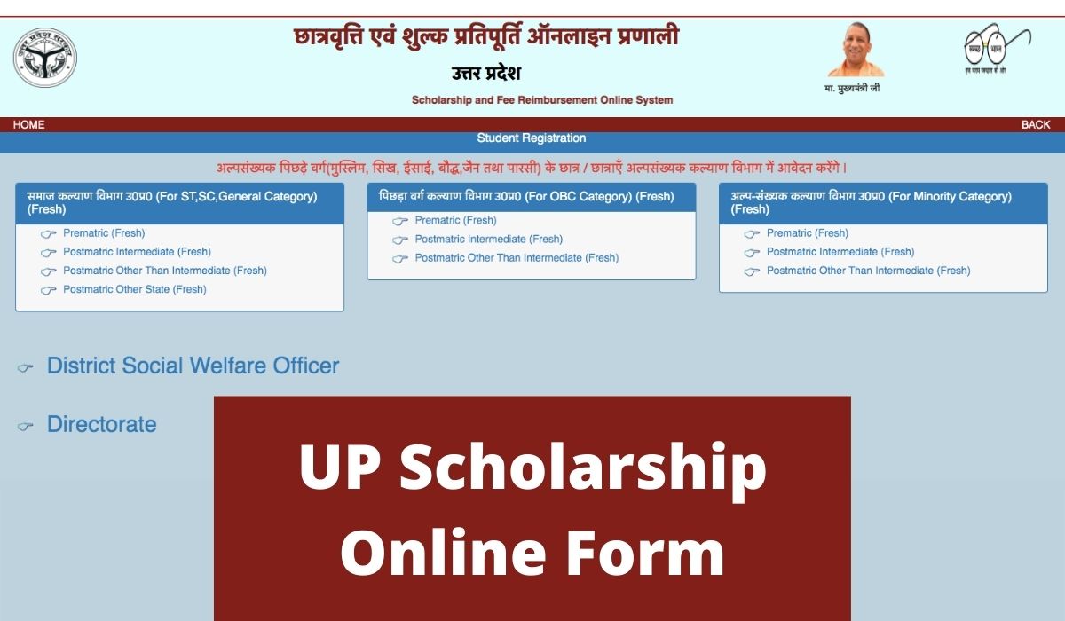 UP Scholarship Online Form 2021 Direct LINK at scholarship.up.gov.in, Last Date
