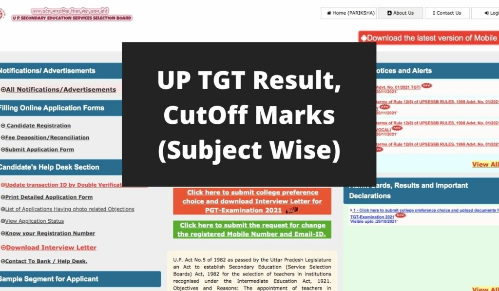 UP TGT Result 2021 (Direct LINK) CutOff Marks Subject Wise