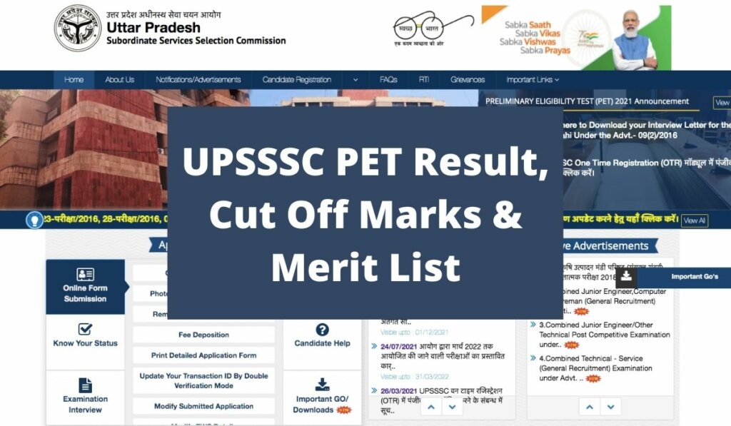 UPSSSC PET Result 2021 Declaration Date, CutOff Marks and Merit List