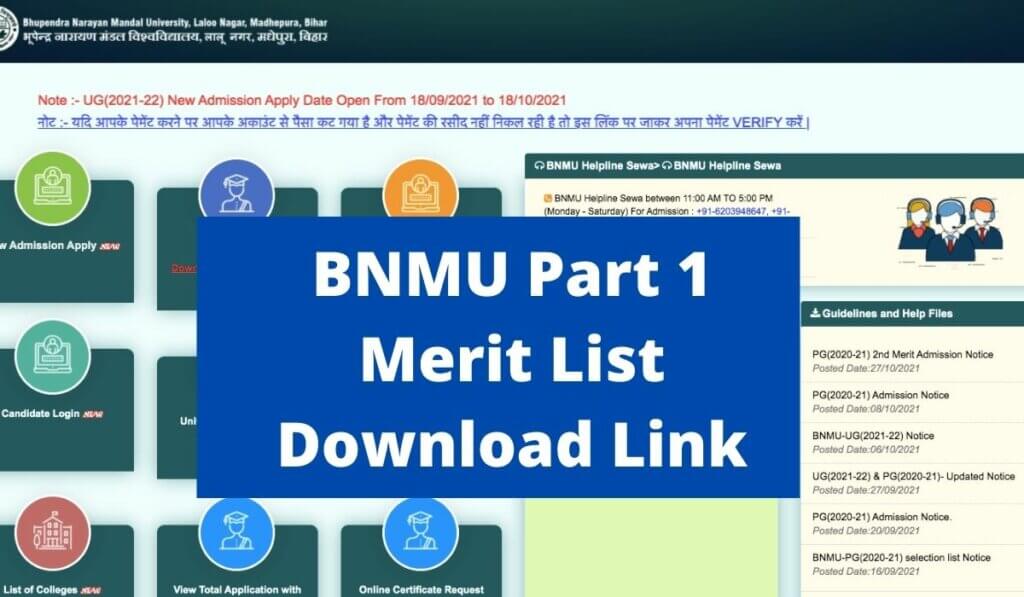 BNMU Part 1 Merit List 2021 Download Link UG 1st Admission list at admissions.bnmuumis.in
