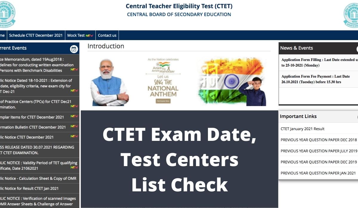 CTET Exam Date 2021 Test Centers list check at ctet.nic.in