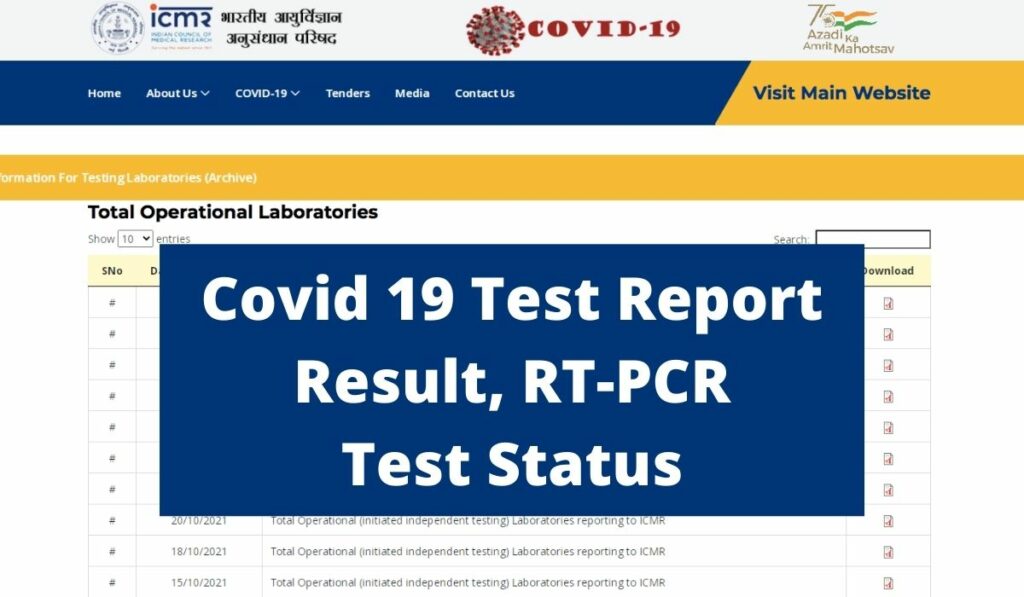 COVID 19 Test Report Online (State Wise) Download RT-PCR Test Results & Status