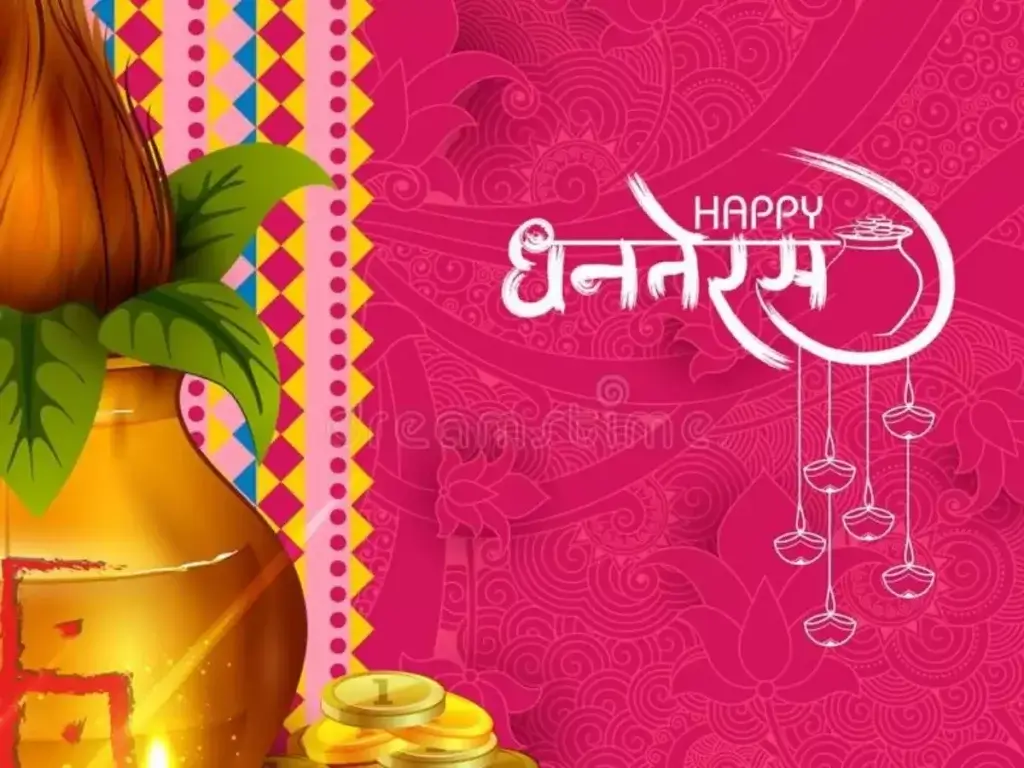 Happy Dhanteras 2021 Wishes Best Messages, Quotes, Images, WhatsApp & Facebook Status 4