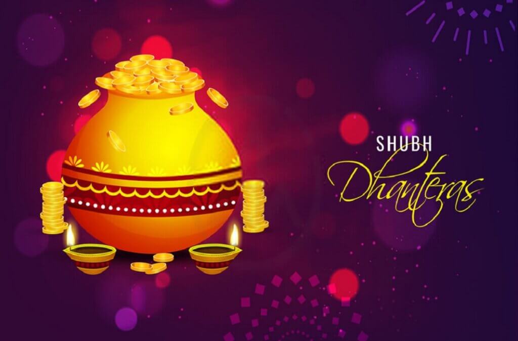 Happy Dhanteras 2021 Wishes Best Messages, Quotes, Images, WhatsApp & Facebook Status 9
