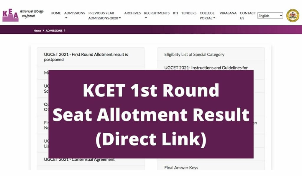 KCET 1st Seat Allotment Result 2021 (Delayed) Direct Link at cetonline.karnataka.gov.in