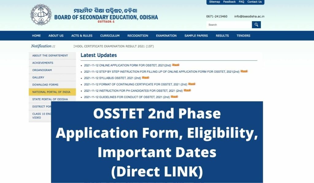 OSSTET 2nd Phase Application Form 2021 (Direct LINK) Eligibility, Dates at www.bseodisha.ac.in