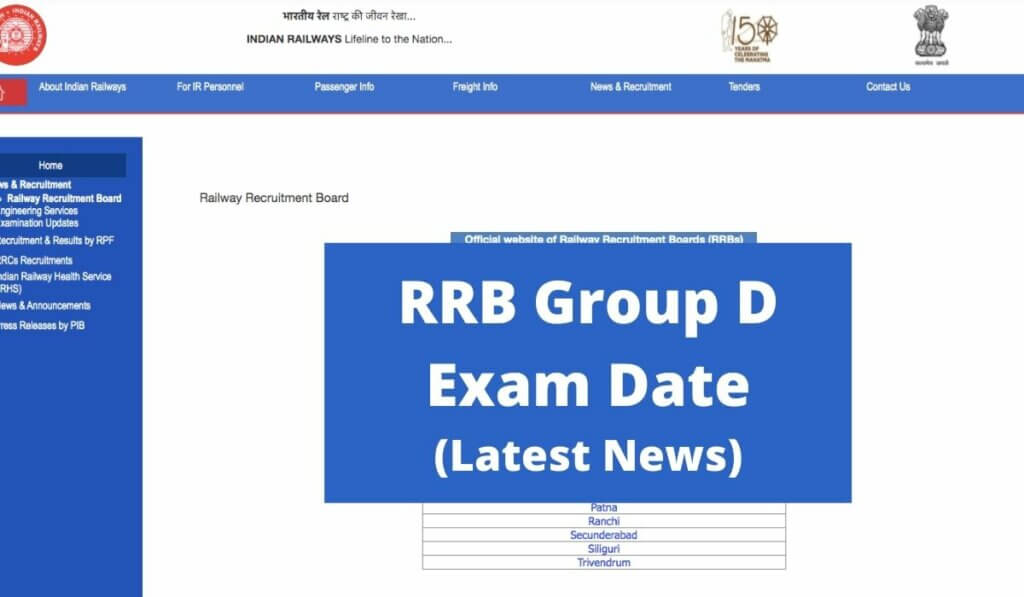 RRB Group D Exam Date 2021 Latest Updates Test Centers and Dates