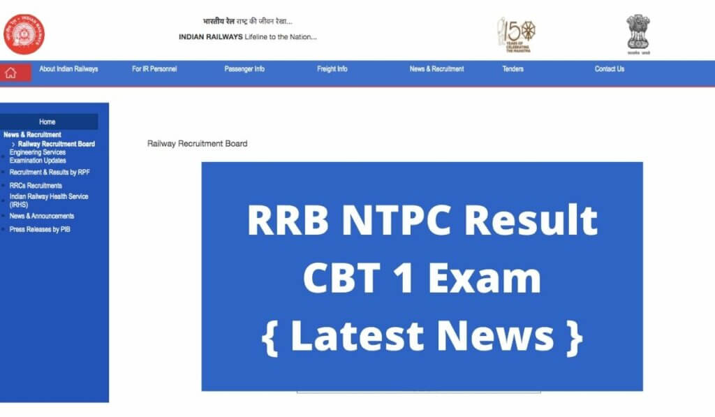 RRB NTPC Result 2021 (Date) Phase 1, 2, 3, 4, 5, 6, 7 CBT 1 Exam Download