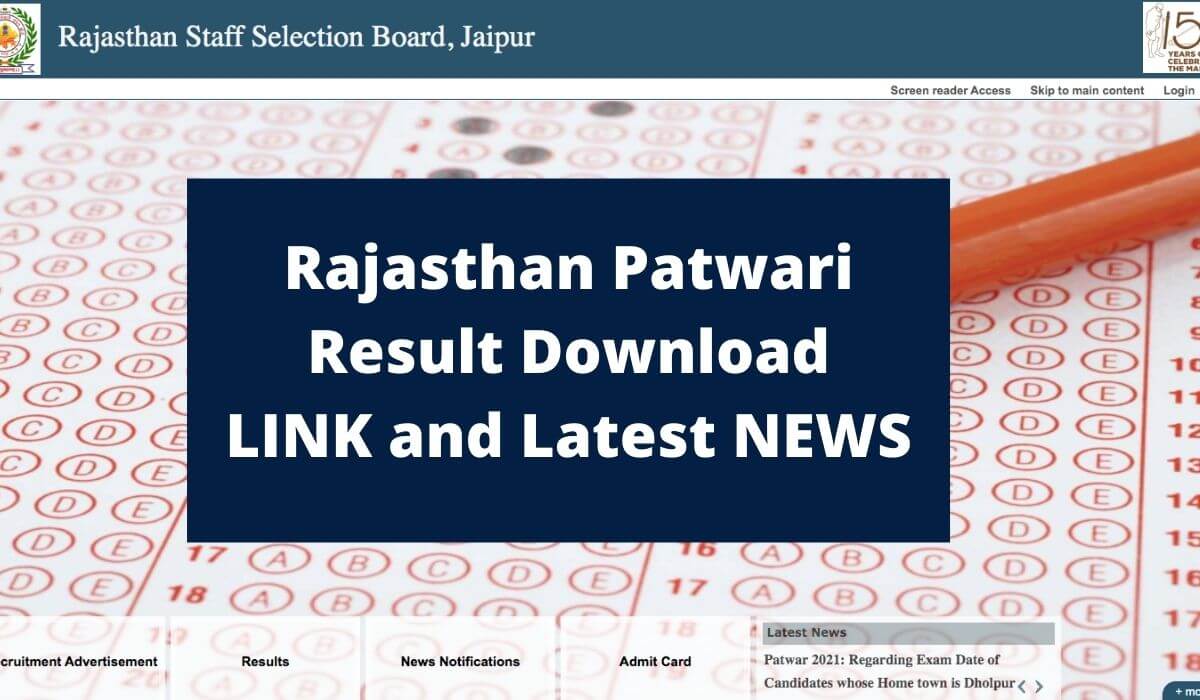 Rajasthan Patwari Result 2021 (Date) Download Link and Latest NEWS @ rsmssb.rajasthan.gov.in