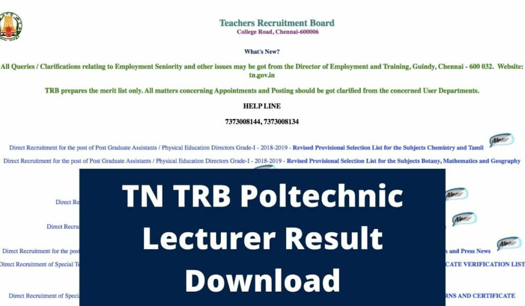 TN TRB Polytechnic Lecturer Result 2021 Date, Cut Off & Merit List at trb.tn.nic.in