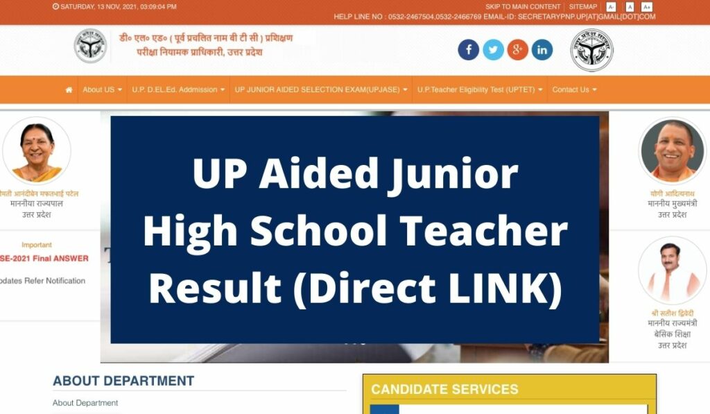 UP Aided Junior High School Teacher Result 2021 Direct LINK JASE CutOff List at updeled.gov.in