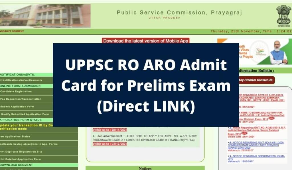 UPPSC RO ARO Admit Card 2021 Direct Download Link for Prelims Exam at uppsc.up.nic.in