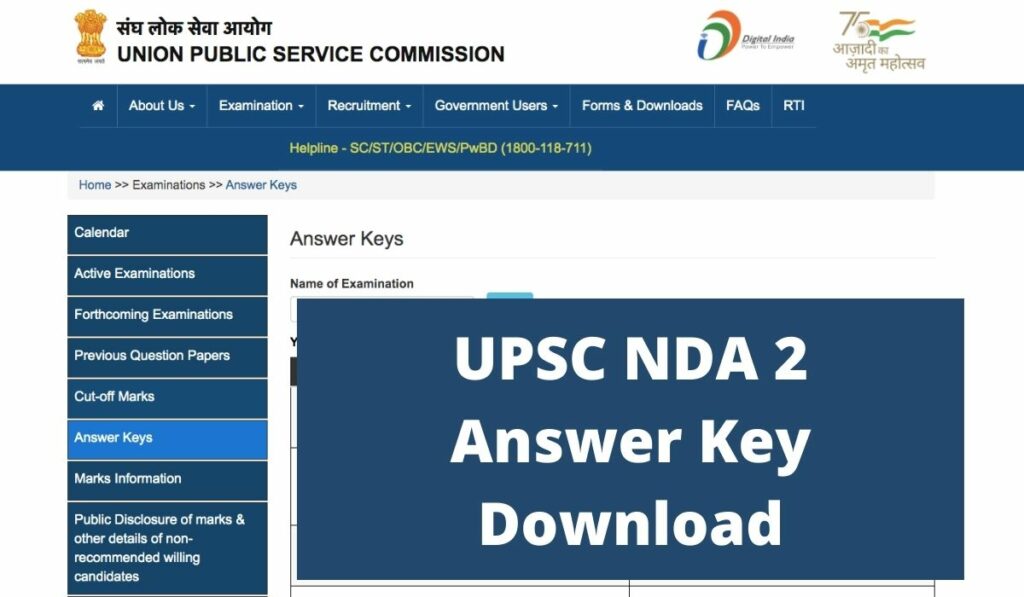 UPSC NDA 2 Answer Key 2021 (Download LINK) NDA & NA Expected Cut Off Marks