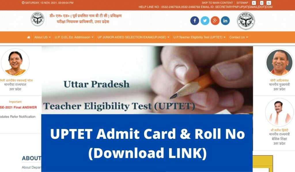 UPTET Admit Card 2021 Download LINK & Roll Number at updeled.gov.in