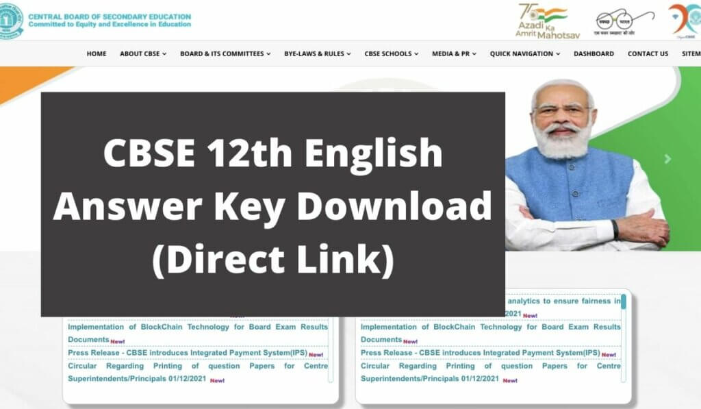 CBSE 12th English Answer Key 2021 (Download Link) cbse.gov.in Class 12 Exam Solutions
