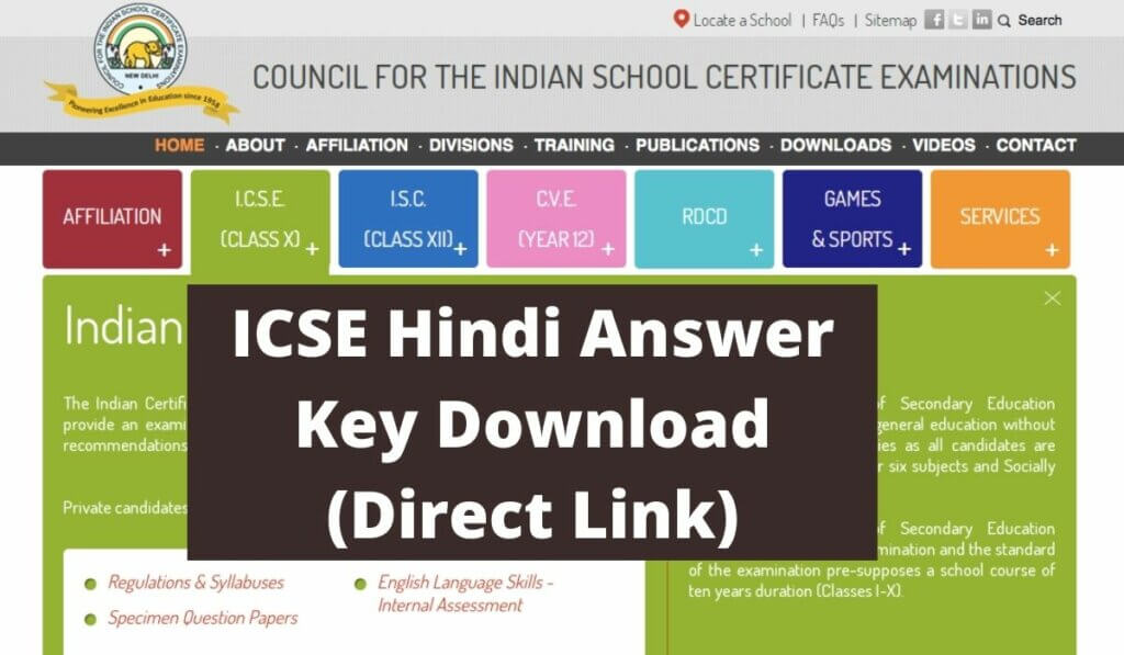 ICSE Hindi Answer Key 2021 (Download Link) CISCE Class 10 MCQ Paper Solutions