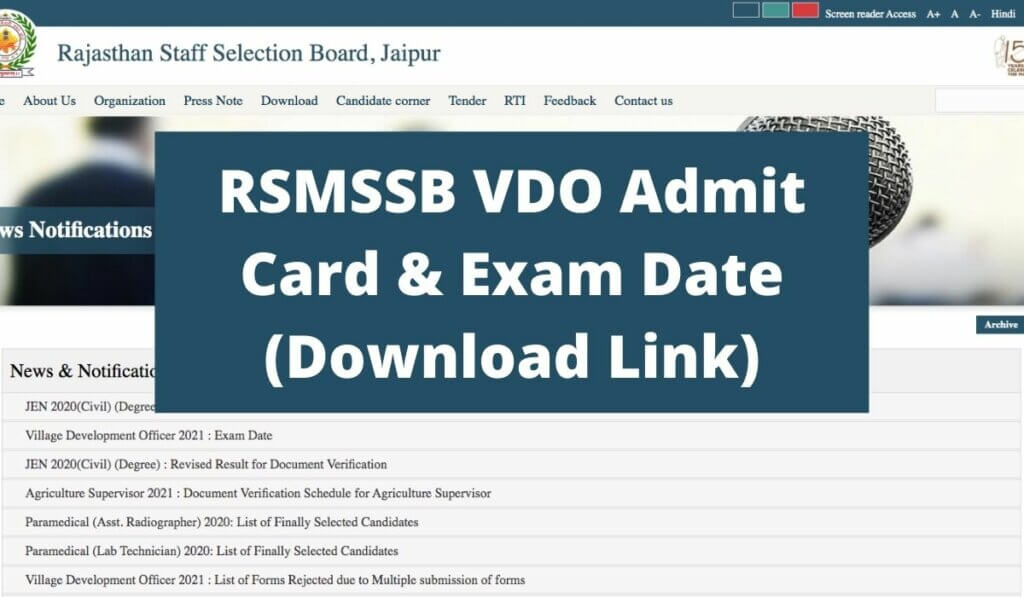 RSMSSB VDO Admit Card 2021 (Download Link) Village Development Officer Exam Date