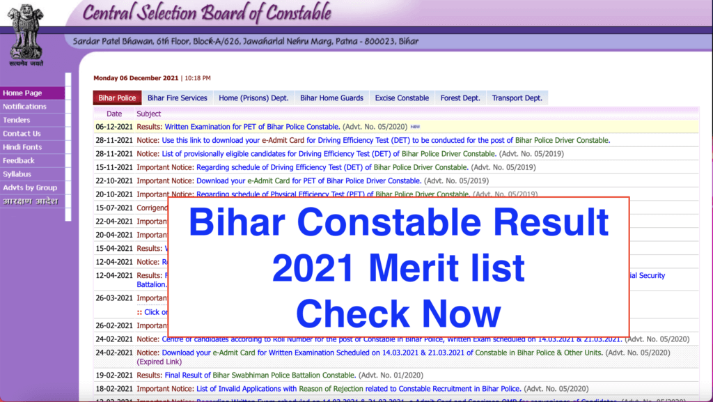 Bihar Police Constable result 2021 8415 post