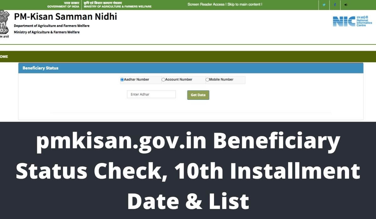 pmkisan.gov.in Beneficiary Status Check (Hindi/English/Telugu) 10th Installment Date & List