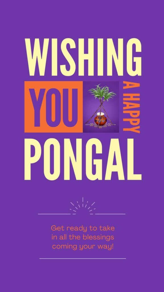 Happy Pongal 2022: Wishes, Images,Messages, Quotes, Facebook & Whatsapp Tamil Status