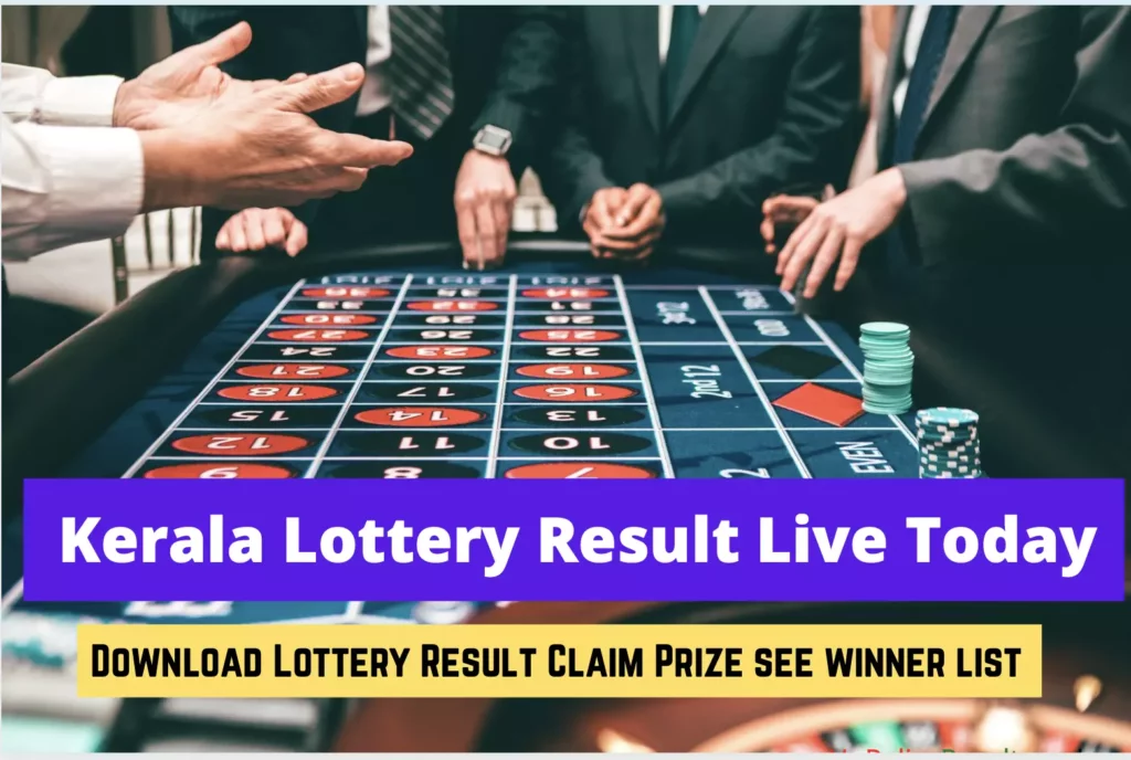 Kerala State Lotteries Result Today
