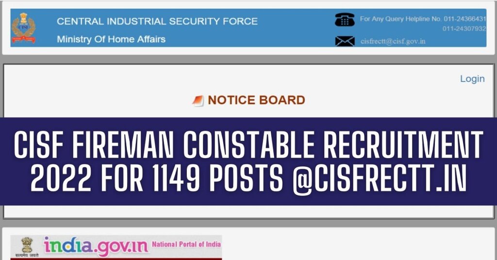 Cisfrectt.in CISF Fireman Constable Recruitment 2022 Apply Now