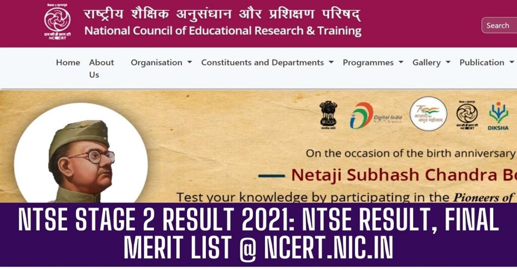 NTSE Stage 2 Result 2021: NTSE Result, Final Merit List @ ncert.nic.in