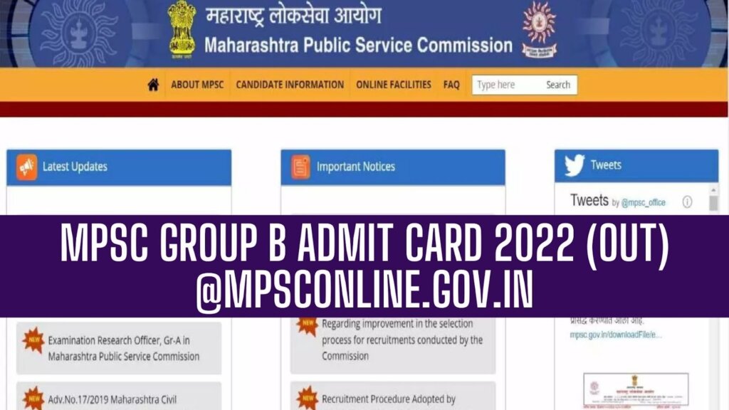 MPSC Group B Admit Card 2022 (OUT) @mpsconline.gov.in