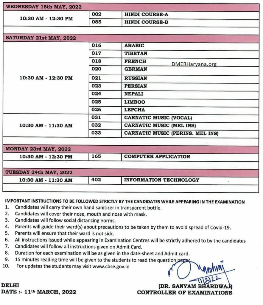 CBSE Class 10 Term 2 Timetable