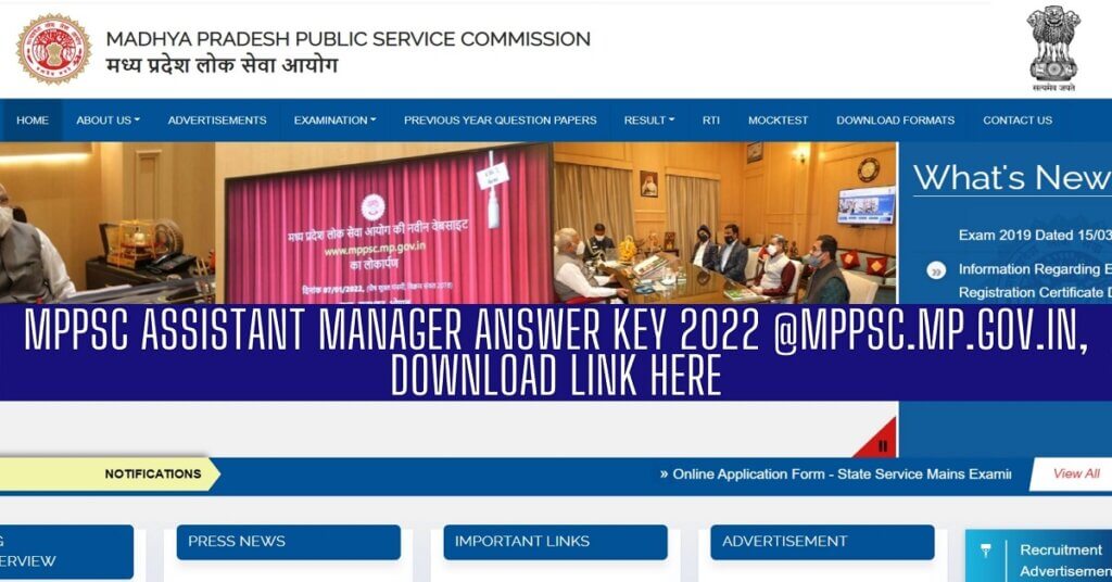 MPPSC Assistant Manager Answer Key 2022 @mppsc.mp.gov.in, Download 