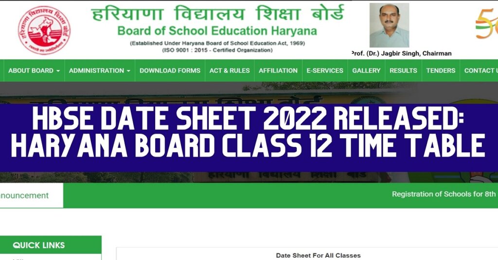HBSE date sheet 2022 released: Haryana Board Class 12 Time Table