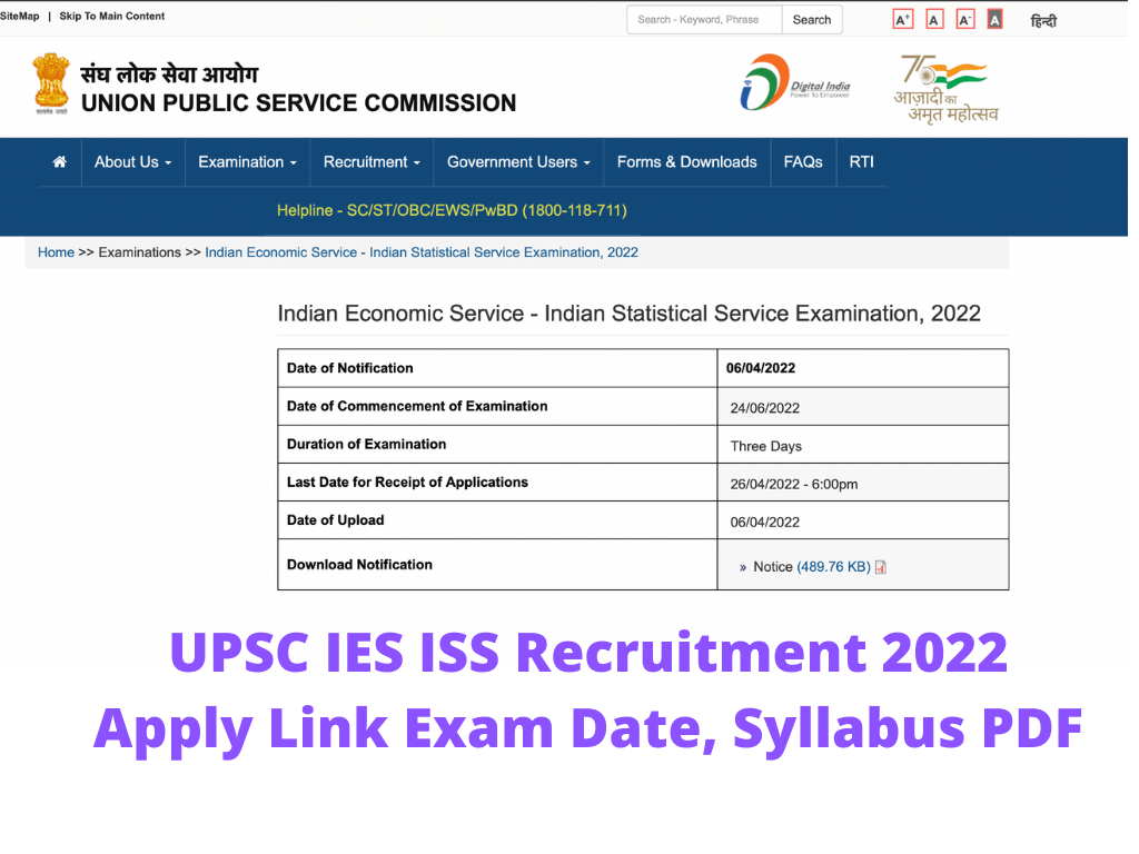 UPSC.gov.in IES ISS Recruitment
