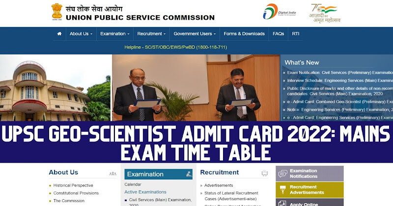 UPSC Geo-Scientist Admit Card 2022: Mains Exam Time Table