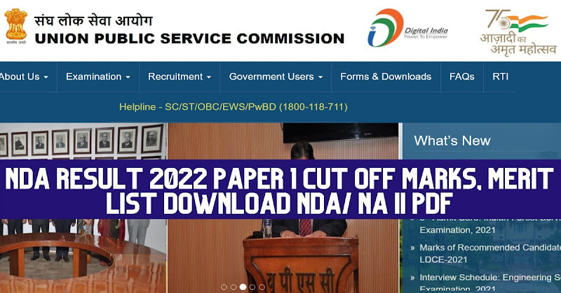 NDA Result 2022 Paper 1 Cut Off Marks, Merit List Download NDA/ NA II PDF