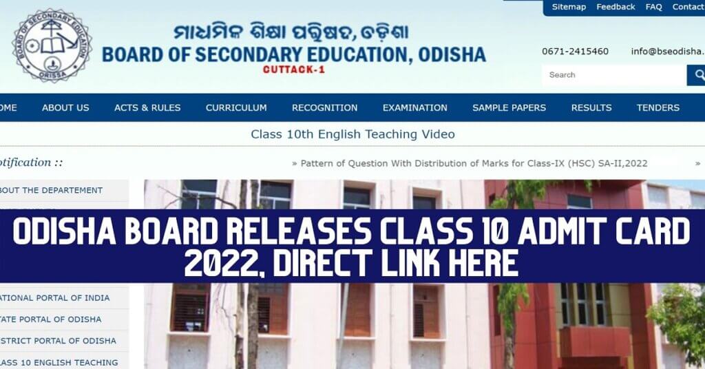 Odisha Board 10th Admit card