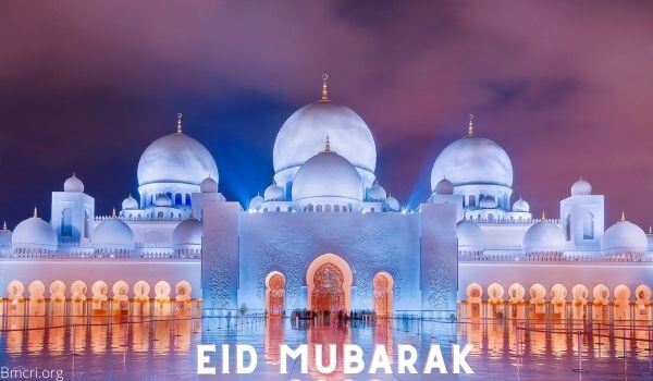 happy Eid-ul-fitr-wishes 2022