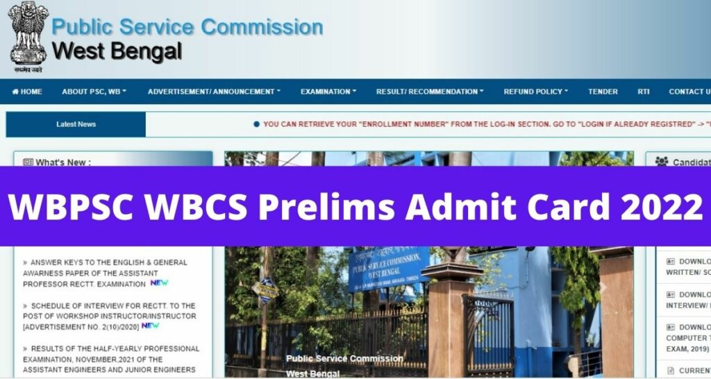 WBPSC WBCS Prelims Admit Card 2022