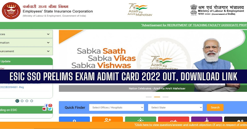 ESIC SSO Prelims Exam Admit Card 2022 Out, Download Link